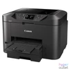 Kép 2/4 - Canon MAXIFY MB2750 tintasugaras multifunkciós irodai nyomtató