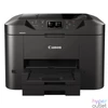 Kép 1/4 - Canon MAXIFY MB2750 tintasugaras multifunkciós irodai nyomtató