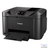 Kép 3/4 - Canon PIXMA MB5150 tintasugaras multifunkciós irodai nyomtató