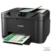 Kép 4/4 - Canon PIXMA MB5150 tintasugaras multifunkciós irodai nyomtató