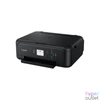Kép 2/5 - Canon PIXMA TS5150 tintasugaras multifunkciós nyomtató