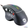 Kép 4/4 - Canyon Apstar GM-12 oldalgörgős RGB gamer optikai egér