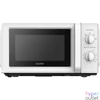 Kép 1/8 - Comfee CMO-MP012 OC-WH 700W 19L fehér mikrohullámú sütő