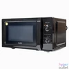 Kép 6/9 - Comfee CMO-MP012 OC-BK 700W 19L fekete mikrohullámú sütő