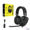 Kép 2/8 - Corsair HS65 Surround fekete gamer headset