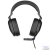 Kép 5/8 - Corsair HS65 Surround fekete gamer headset
