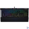 Kép 1/7 - Corsair Gaming K95 RGB Platinum RGB LED Cherry MX Barna Gamer billentyűzet
