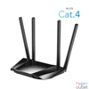 Kép 1/5 - CUDY LT400 N300 WIFI 4G LTE nanoSIM fekete router
