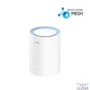 Kép 1/4 - CUDY M1200(1-Pack) kétsávos AC1200 WIFI MESH fehér router (1db)