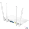 Kép 3/5 - CUDY WR1200 kétsávos AC1200 WIFI fehér router