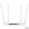 Kép 4/5 - CUDY WR1200 kétsávos AC1200 WIFI fehér router