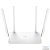 Kép 2/4 - CUDY WR1300 kétsávos AC1200 gigabit WIFI MESH fehér router