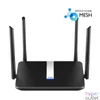Kép 1/5 - CUDY X6 AX1800 gigabit WIFI 6 MESH fekete router
