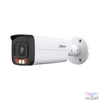 Kép 1/3 - Dahua IPC-HFW2449T-AS-IL-0360B /kültéri/4MP/WizSense/3,6mm/IR60m/LED 50m/FullColor/ Duál megvilágítású IP csőkamera