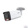 Kép 2/3 - Dahua IPC-HFW2449T-AS-IL-0360B /kültéri/4MP/WizSense/3,6mm/IR60m/LED 50m/FullColor/ Duál megvilágítású IP csőkamera