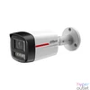 Kép 1/3 - Dahua IPC-HFW2449TL-S-LED-0280B-PRO /kültéri/4MP/WizSense/2,8mm/LED 50m/F1.0/WizColor IP csőkamera