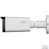 Kép 2/2 - Dahua IPC-HFW2449T-ZAS-IL-27135 /4MP/WizSense/2,7-13,5mm MotorZoom/IR/LED 60m/FullColor/ Duál megvilágítású IP csőkamera