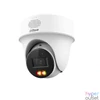Kép 1/2 - Dahua IPC-PT1439H-PV-0280B /4MP/PT/2,8mm/IR/LED 30m/Aktív elrettentés/Hibrid megvilágítású IP PT kamera