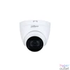 Kép 2/2 - DAHUA HAC-HDW1500TRQ-0280B-S2/beltéri/5MP/Lite/2,8mm/25m/Quick-to-install 4in1 HD analóg Turret kamera