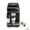 Kép 1/5 - DeLonghi ECAM290.61.B Magnifica Evo fekete tejhabosítóval automata kávéfőző