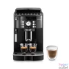 Kép 1/4 - DeLonghi ECAM21.117.B Magnifica S fekete automata kávéfőző