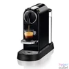 Kép 1/5 - Delonghi EN 167.B Citiz Nespresso fekete kapszulás kávéfőző
