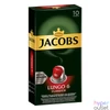 Kép 2/2 - Douwe Egberts Jacobs Lungo Classico Nespresso kompatibilis 10 db kávékapszula