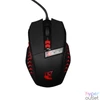 Kép 1/5 - Drakkar Runemaster Evo gamer egér