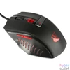 Kép 2/5 - Drakkar Runemaster Evo gamer egér