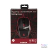 Kép 5/5 - Drakkar Runemaster Evo gamer egér