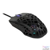 Kép 2/6 - Drakkar Aegir Ultra Light gamer egér