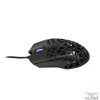 Kép 4/6 - Drakkar Aegir Ultra Light gamer egér