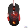 Kép 3/6 - Drakkar Heimdall gamer egér