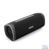 Kép 1/3 - EarFun UBOOML vezeték nélküli Bluetooth hangszóró