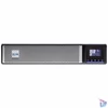 Kép 2/4 - EATON 5PX 2200i RT2U 2200W fekete torony/rack 2U GEN2 szünetmentes tápegység
