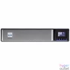 Kép 2/4 - EATON 5PX 2200i RT2U 2200W fekete torony/rack 2U GEN2 szünetmentes tápegység