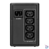 Kép 3/4 - EATON 5E Gen2 5E900UI USB IEC 480W fekete szünetmentes tápegység