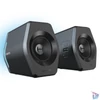Kép 1/5 - Edifier HECATE G2000 2.0 fekete hangszóró pár
