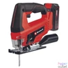 Kép 1/7 - Einhell TC-JS 18 Li 1x2,5 Ah akkus beszúrófűrész