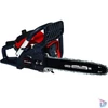 Kép 1/6 - Einhell GC-PC 1335/1 I benzines láncfűrész