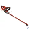 Kép 7/11 - Einhell 3410642 PXC GC-CH 1846 Li-Solo akku és töltő nélkül akkumulátoros sövényvágó