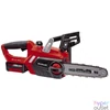 Kép 9/12 - Einhell 4501760 PXC GE-LC 18 Li Kit 1x3,0Ah akkuval akkumulátoros láncfűrész