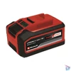 Kép 1/2 - Einhell 4511502 Power-X-Change 18V 4-6 Ah Multi-Ah akkumulátor