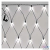 Kép 1/3 - Emos D1DC01 2x1,5m 160LED IP44 hideg CNT - fényfüzér háló