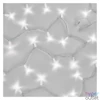 Kép 1/2 - Emos D2AC02 5M 50LED IP44 hidegfehér CNT PRO - fényfüzér