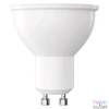 Kép 1/4 - Emos ZQ8155D GU10/7W (60W)/800 lm/meleg fehér/dimmelhető Classic MR16 LED izzó