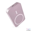 Kép 1/7 - Emos WI 1046, 10 000 mAh, 20 W+Wireless, lazac powerbank
