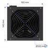 Kép 12/14 - Endorfy Supremo FM5 Gold 650W tápegység