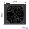 Kép 12/14 - Endorfy Supremo FM5 Gold 650W tápegység