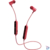 Kép 1/5 - Energy Sistem EN 449163 Earphones BT Urban 2 Bluetooth mikrofonos piros fülhallgató